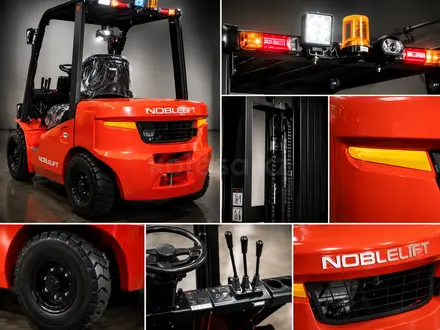 Noblelift  CPD20-AF1H 5м 2026 года за 6 887 000 тг. в Алматы