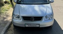 Volkswagen Touran 2003 года за 3 000 000 тг. в Алматы – фото 5