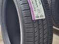 245/50R20 102V NFERA RU5 NEXEN/летоүшін87 450 тг. в Алматы