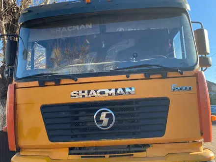 Shacman  F2000 2013 года за 11 990 000 тг. в Кокшетау – фото 6