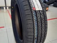 Yokohama 225/60R17 Japan Geolander G91үшін49 000 тг. в Алматы