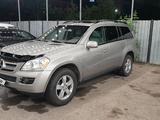 Mercedes-Benz GL 450 2006 годаүшін6 500 000 тг. в Астана – фото 2