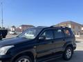 Toyota Land Cruiser Prado 2006 годаfor12 500 000 тг. в Алматы – фото 3