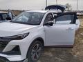 Changan CS55 Plus 2023 годаүшін8 500 000 тг. в Костанай – фото 5