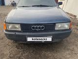 Audi 80 1987 года за 550 000 тг. в Павлодар – фото 5