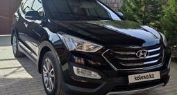 Hyundai Santa Fe 2014 годаүшін9 200 000 тг. в Кызылорда – фото 3