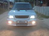 Subaru Forester 1997 годаүшін2 600 000 тг. в Алматы