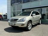 Lexus RX 330 2006 годаүшін7 590 000 тг. в Шымкент