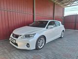 Lexus CT 200h 2011 годаүшін8 850 000 тг. в Алматы