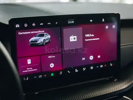 Skoda Octavia Sportline 2026 года за 16 490 000 тг. в Алматы – фото 6