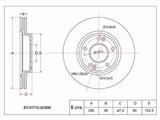 Диск тормозной передний за 11 850 тг. в Талдыкорган