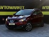 Nissan Qashqai 2012 года за 5 800 000 тг. в Актобе