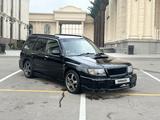 Subaru Forester 1997 года за 2 700 000 тг. в Алматы