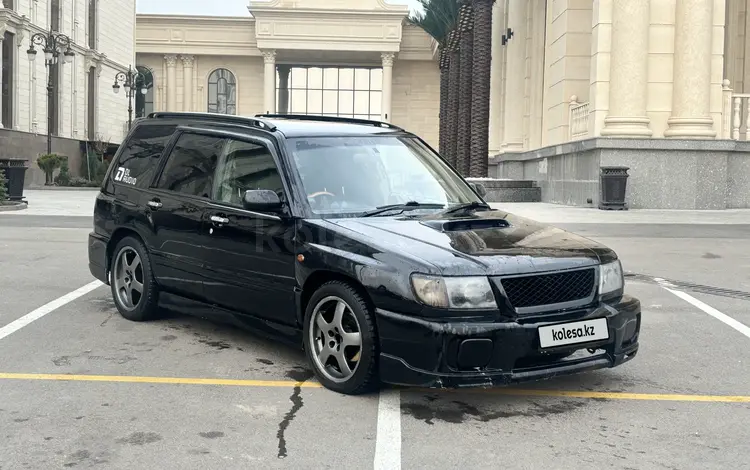 Subaru Forester 1997 года за 2 700 000 тг. в Алматы