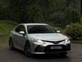 Toyota Camry 2023 годаүшін21 000 000 тг. в Алматы