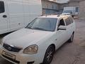 ВАЗ (Lada) Priora 2171 2013 года за 2 600 000 тг. в Алматы