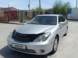 Toyota Windom 2005 года за 4 300 000 тг. в Урджар