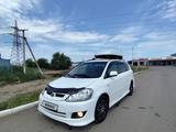 Toyota Ipsum 2006 года за 6 000 000 тг. в Уральск – фото 2