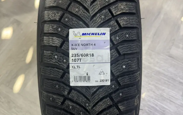 MICHELIN X-ICE NORTH 4 SUV за 124 000 тг. в Астана