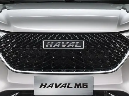 Haval M6 Elite 1.5T MT 2023 года за 8 390 000 тг. в Уральск – фото 2