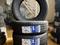 Автошина 195/65R15 — DELMAX Ultima ProUP1үшін19 000 тг. в Алматы