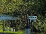 Пассажирские перевозки Павлодар-Омск в Павлодар – фото 5