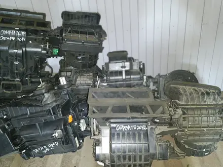 Печка, корпус печки, моторчик печки на Kia и Hyundai за 50 000 тг. в Алматы
