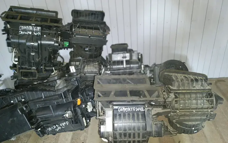 Печка, корпус печки, моторчик печки на Kia и Hyundai за 50 000 тг. в Алматы