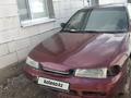 Honda Accord 1995 года за 380 000 тг. в Актобе – фото 7