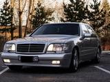 Mercedes-Benz S 320 1997 года за 5 000 000 тг. в Караганда – фото 3