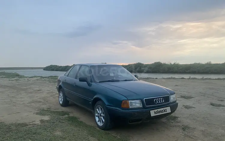 Audi 80 1992 года за 1 600 000 тг. в Костанай