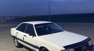 Audi 100 1987 года за 1 300 000 тг. в Туркестан