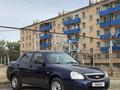 ВАЗ (Lada) Priora 2170 2015 года за 3 000 000 тг. в Усть-Каменогорск – фото 9