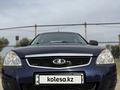 ВАЗ (Lada) Priora 2170 2015 года за 3 000 000 тг. в Усть-Каменогорск – фото 11