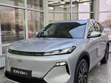Geely Galaxy EX5 EM-i Max 2025 годаfor14 890 000 тг. в Кокшетау – фото 2