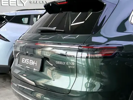 Geely Galaxy EX5 EM-i Max 2026 года за 12 590 000 тг. в Кокшетау – фото 16