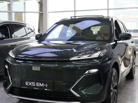Geely Galaxy EX5 EM-i Max 2026 года за 12 590 000 тг. в Кокшетау – фото 2