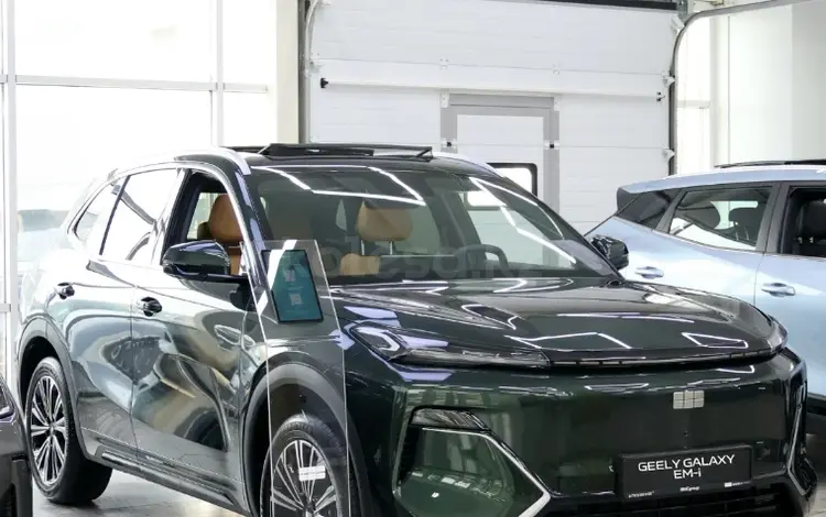 Geely Galaxy EX5 EM-i Max 2026 годаүшін12 590 000 тг. в Кокшетау