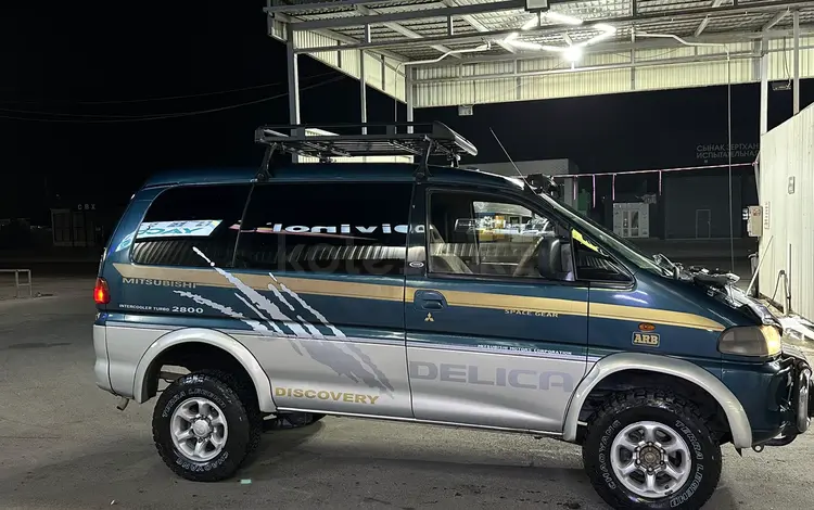 Mitsubishi Delica 1997 года за 3 700 000 тг. в Алматы
