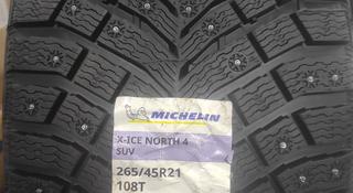 265/45/21. Michelin X ice north 4. Шипованные шины за 1 300 000 тг. в Семей