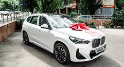 BMW iX1 2025 года за 23 000 000 тг. в Алматы