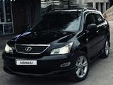 Lexus RX 400h 2006 годаүшін7 500 000 тг. в Алматы – фото 4
