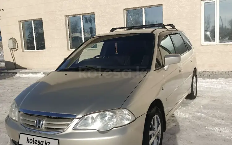 Honda Odyssey 2002 года за 4 500 000 тг. в Астана