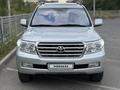 Toyota Land Cruiser 2008 года за 24 700 000 тг. в Алматы