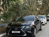 Lexus ES 300h 2014 года за 12 000 000 тг. в Кызылорда
