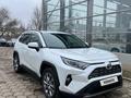 Toyota RAV4 2021 года за 14 200 000 тг. в Уральск – фото 2