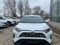 Toyota RAV4 2021 года за 14 200 000 тг. в Уральск – фото 5