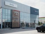 Тойота Центр Актау в Актау