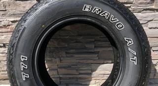 Maxxis Bravo 771 A/T 2шт. за 20 000 тг. в Алматы