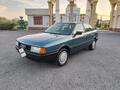 Audi 80 1991 годаfor2 100 000 тг. в Талдыкорган